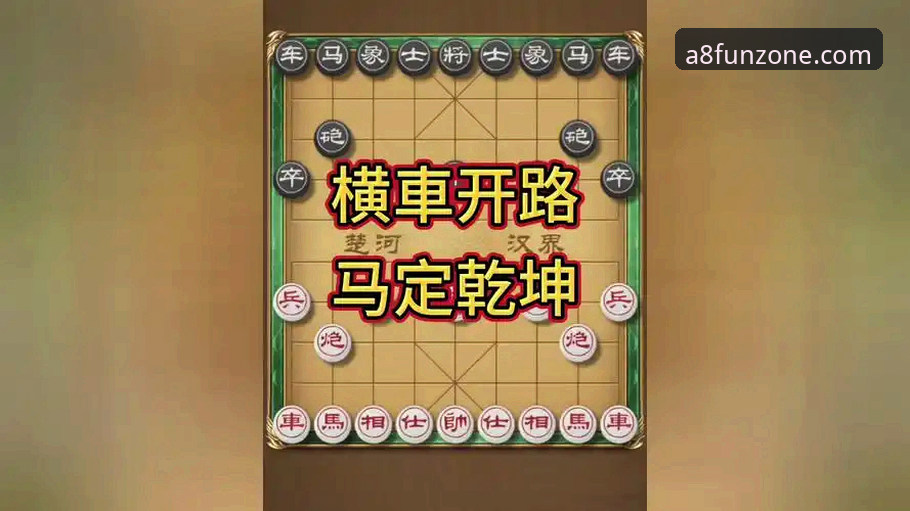 A8棋牌手机版完整使用指南：从下载到实战的全流程解析