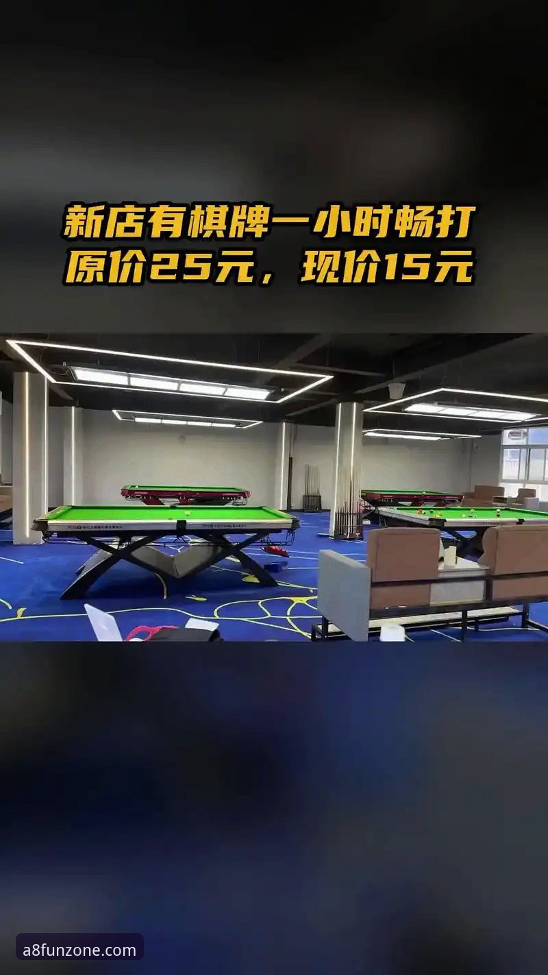 A8棋牌娱乐下载安装安卓版 尼克斯创纪录大胜晋级全攻略:在A8棋牌平台深度解析这场历史性季后赛