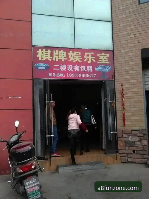 A8棋牌娱乐手机版 掌握A8棋牌娱乐手机版下载与对局的关键技巧,老用户带你少走弯路